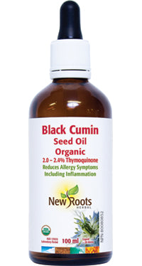 Black Cumin Seed Oil (Liquid)